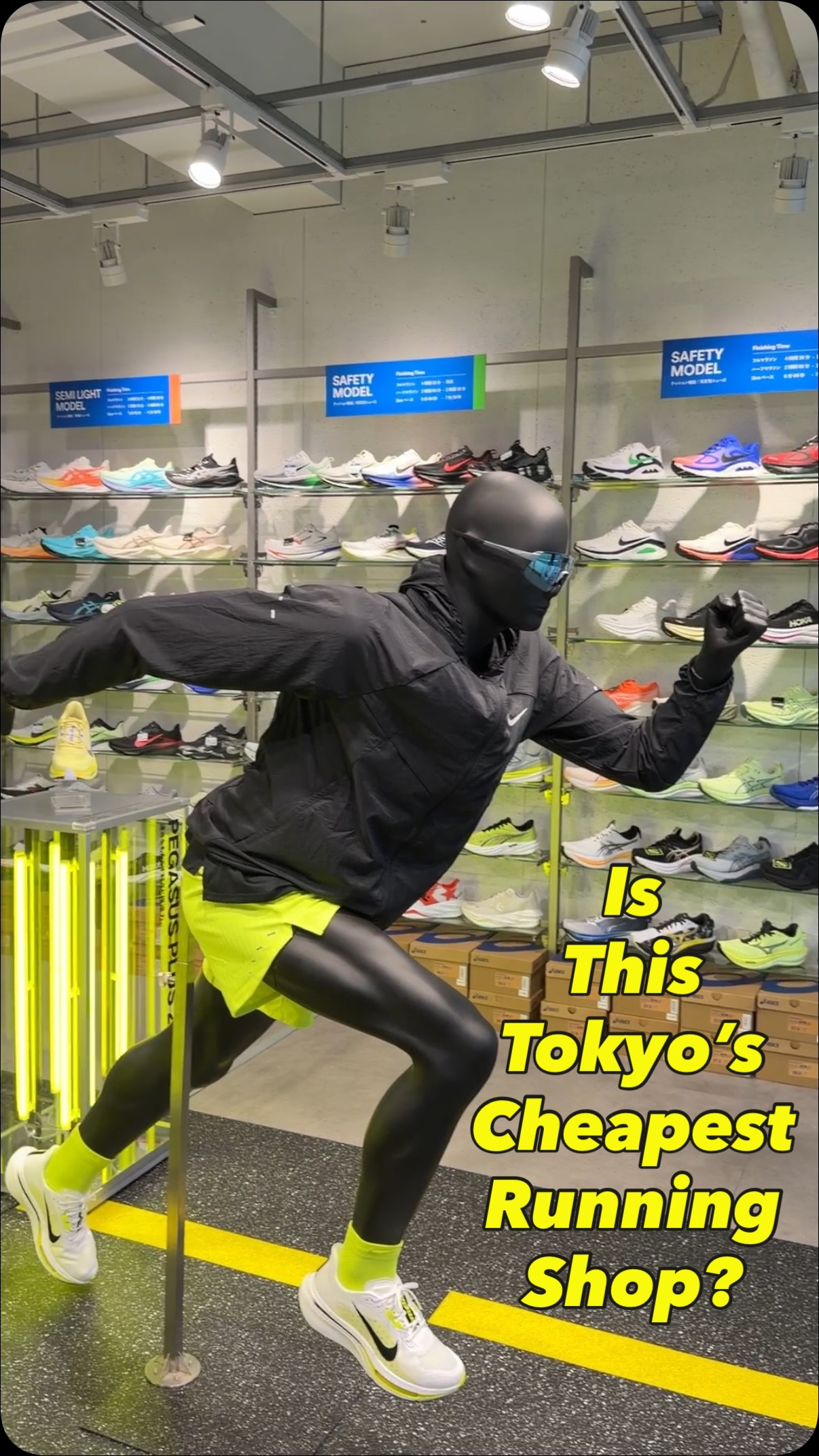 Tokyo Running Shop Offers Discounted Apparel and Shoes
