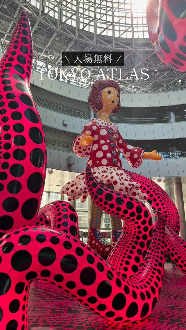 Tokyo Waterfront Art Exhibition Features Kusama Works