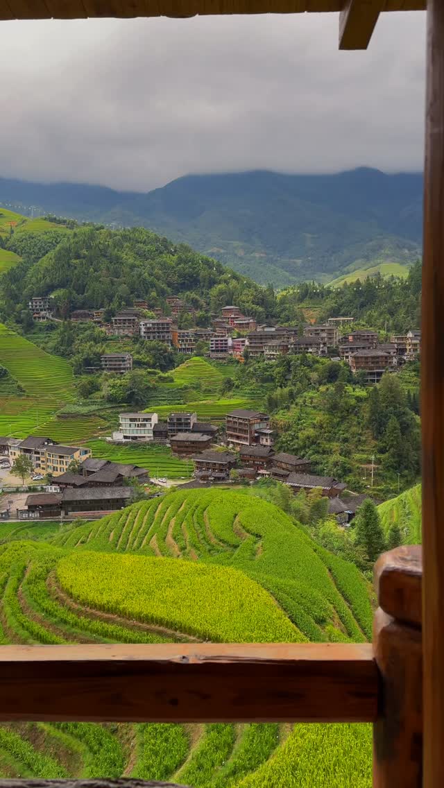 Longji Rice Terraces Scenic Spot In China