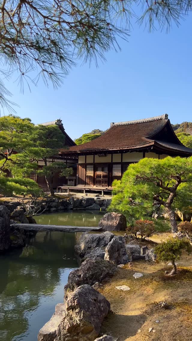 Kyoto's Silver Pavilion and Its Ghibli-esque Gardens