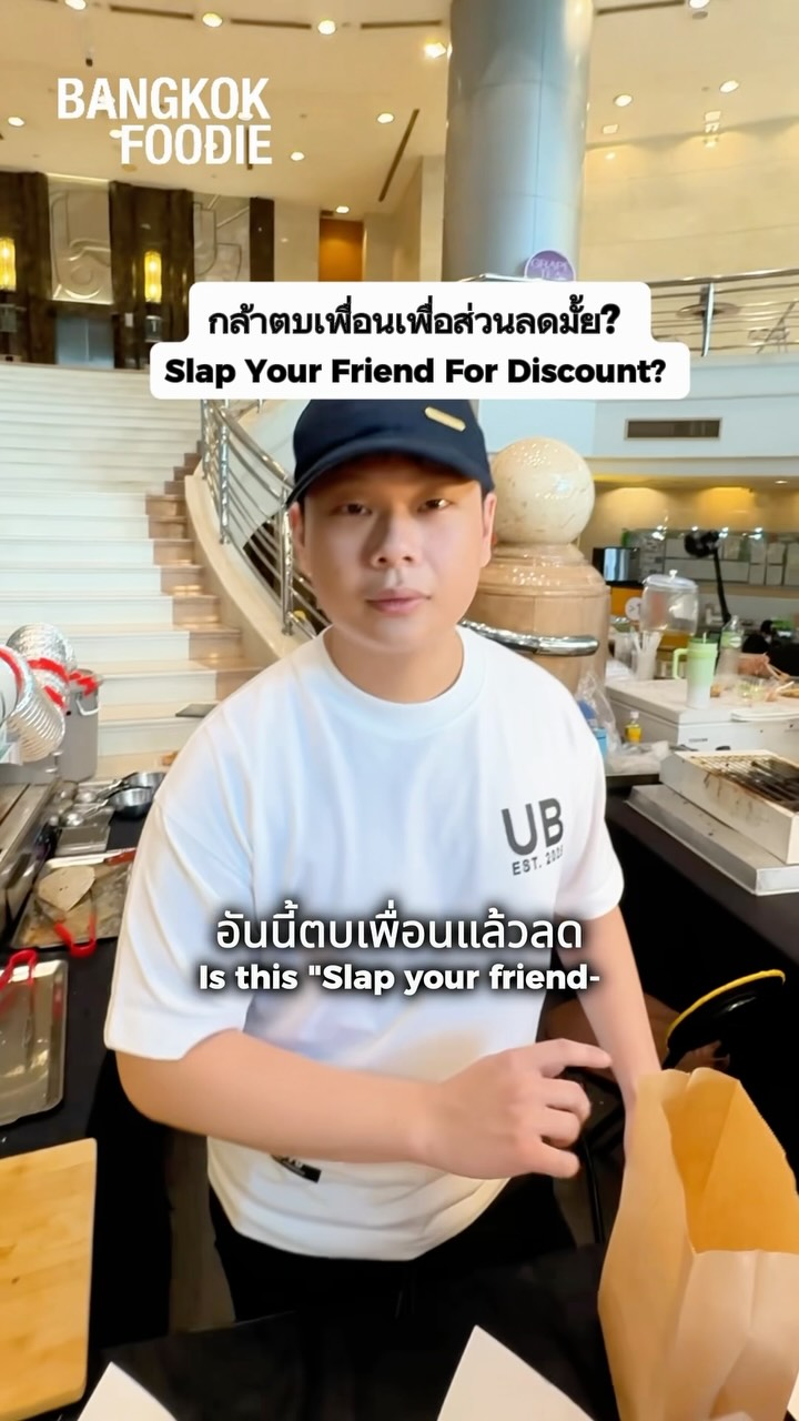 Bangkok Burger Stand Offers Discount For Slapping Friend
