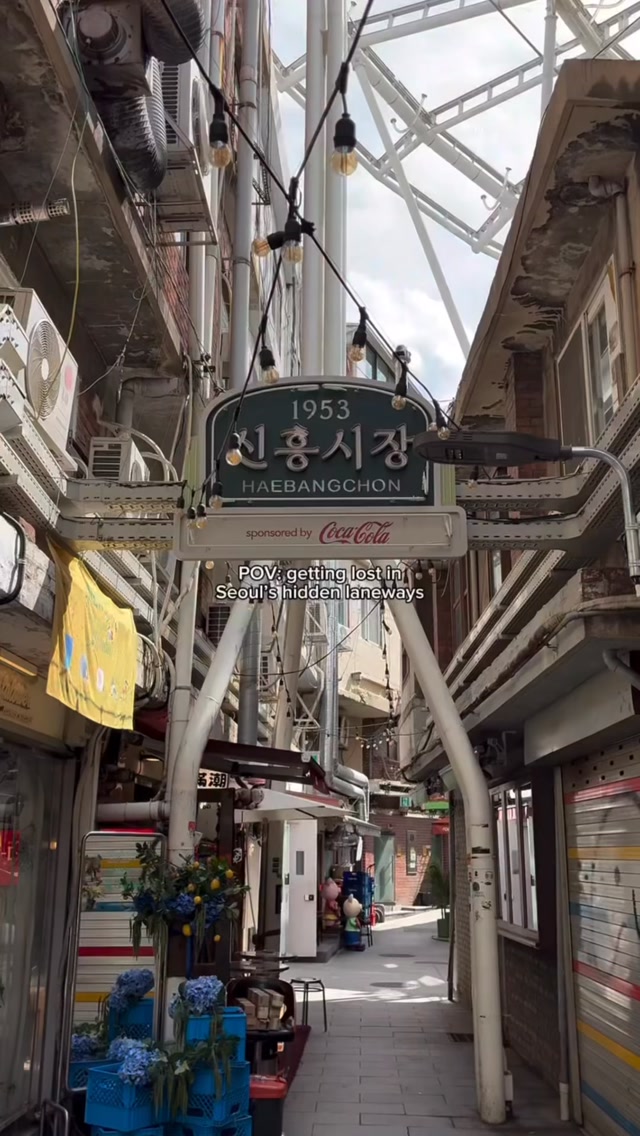 Explore Seoul's Charming Alleys and Hidden Gems