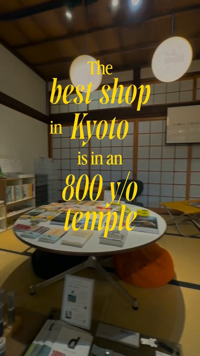D&Department Kyoto Within Bukko-ji Temple