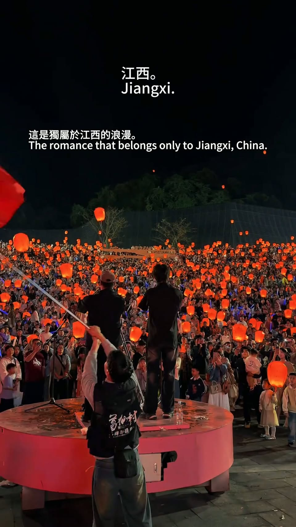 Jiangxi's Twelve Scenic Spots: Nature and Culture