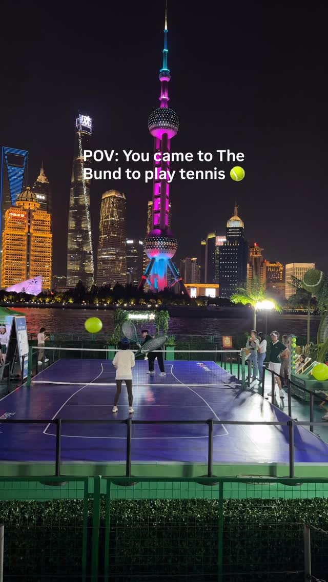 Shanghai Skyline Views For Nighttime Tennis