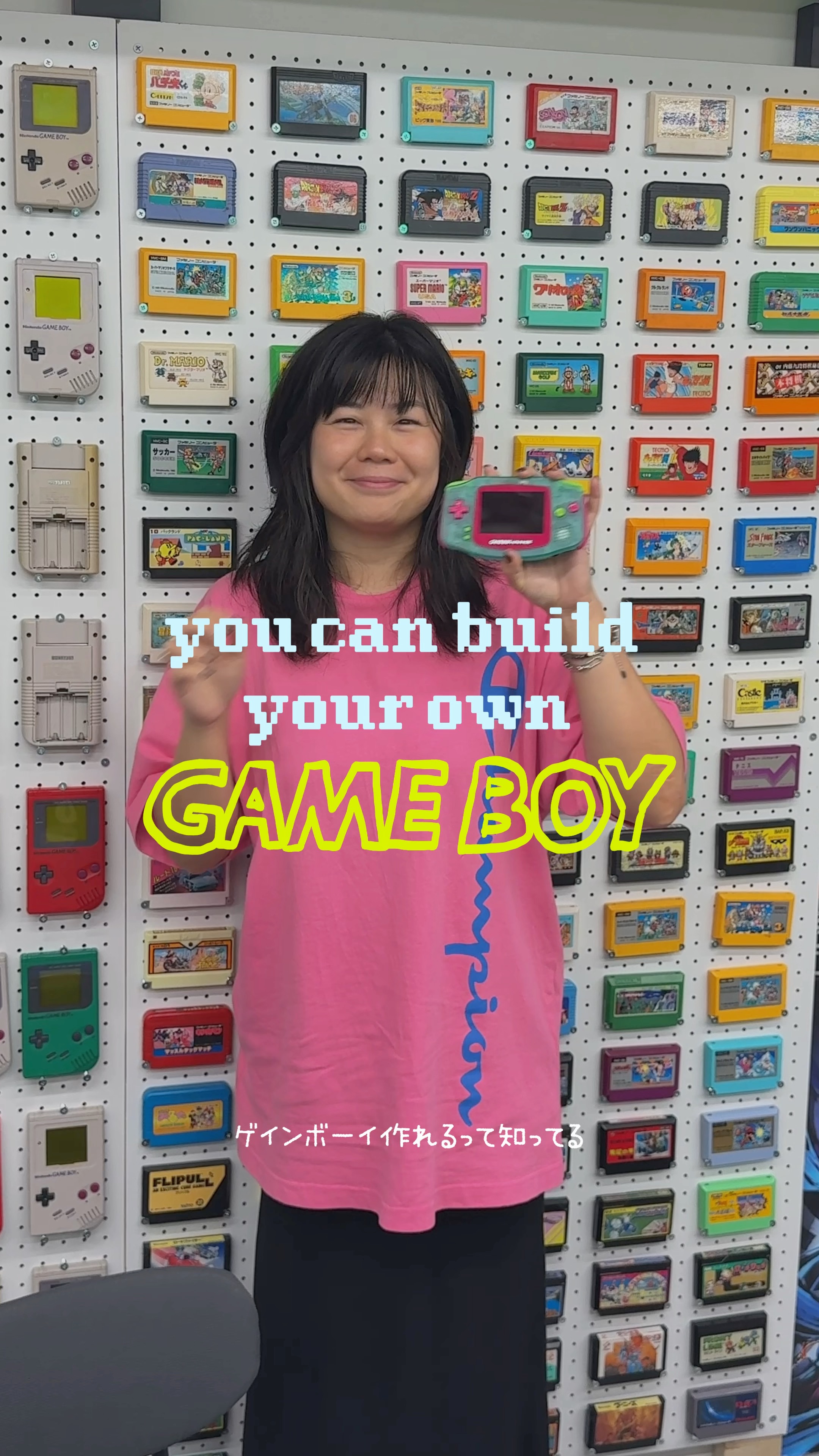 Build Your Own Game Boy in Tokyo