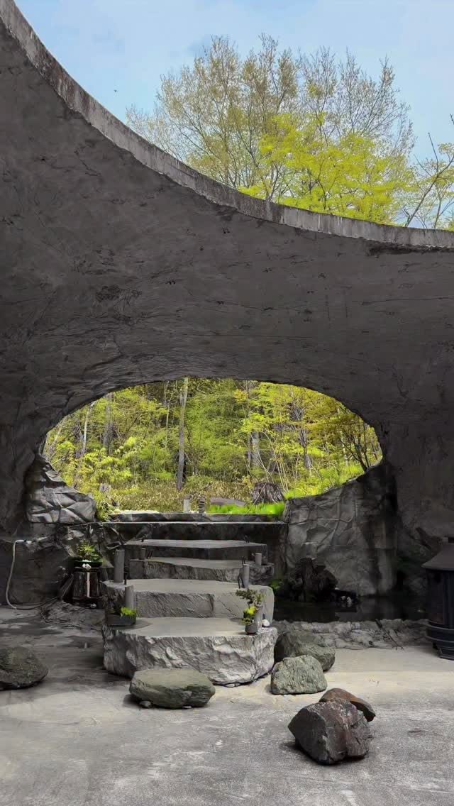 Ogata Yama: Nature-Integrated Architectural Residence