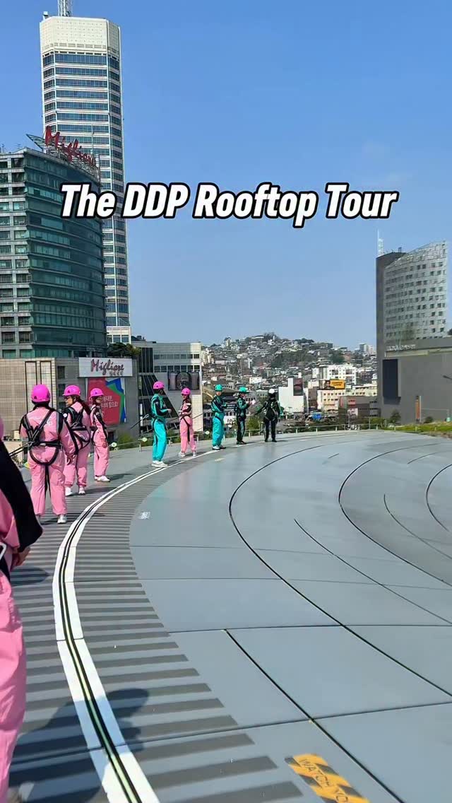Seoul's Dongdaemun Design Plaza Rooftop Tour