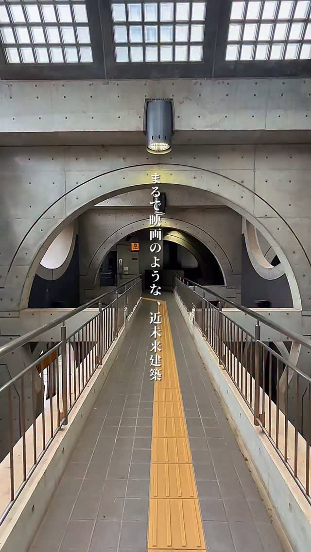 Futuristic Kyoto Station Architecture Meets Ancient Temple