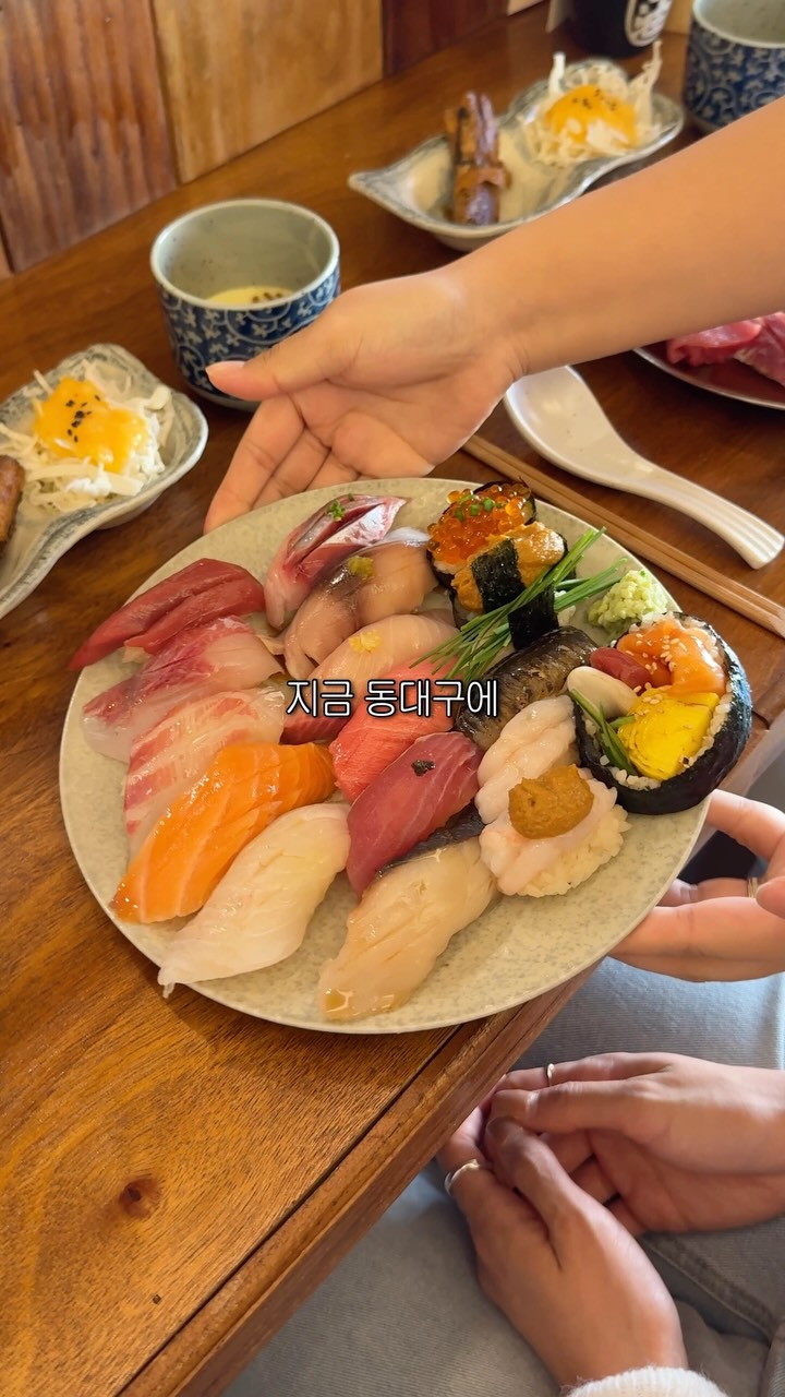 New Dongdaegu Sushi Spot Offers Generous Set Menu