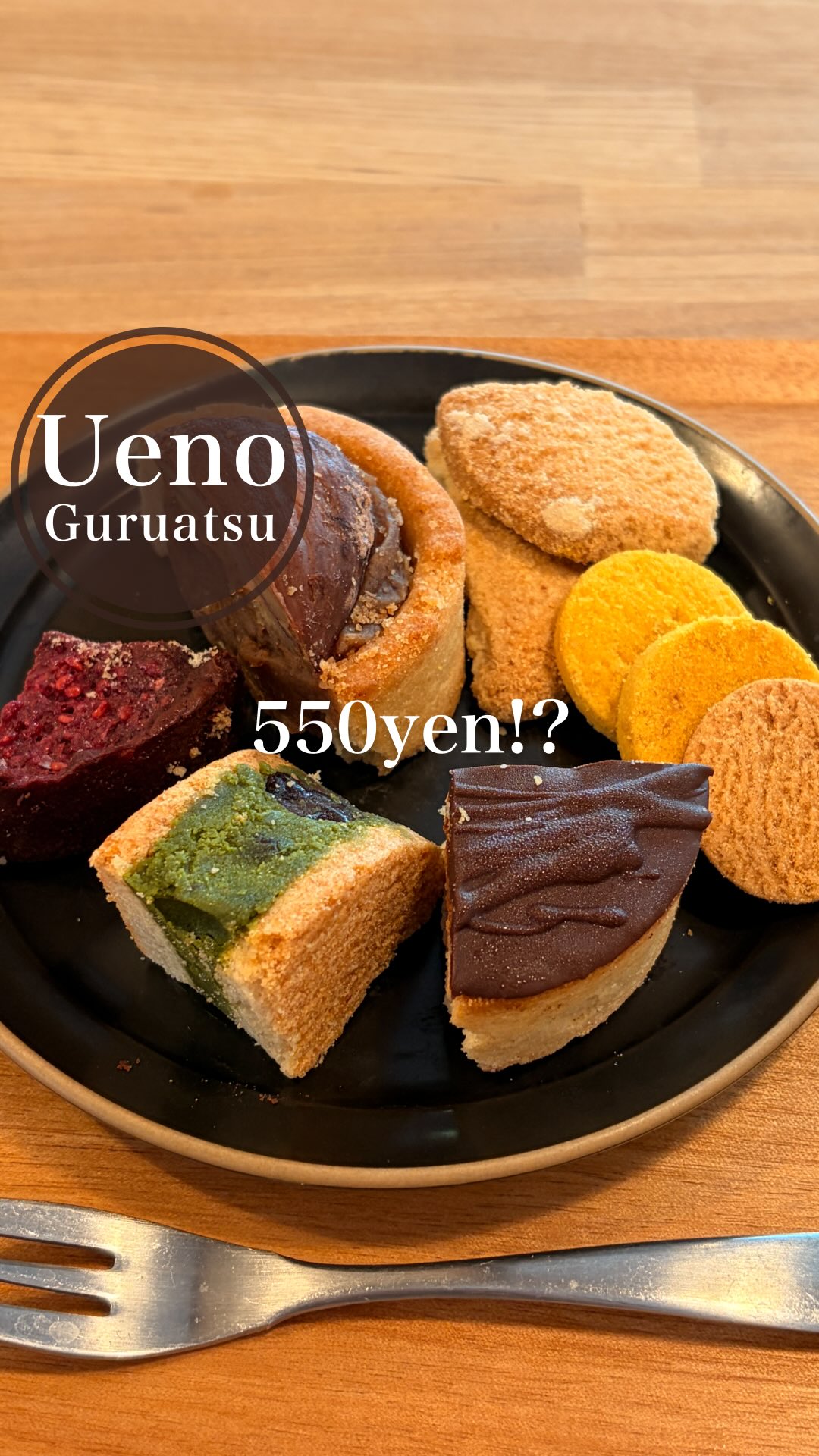 Vegan and Gluten-Free Cafe in Ueno