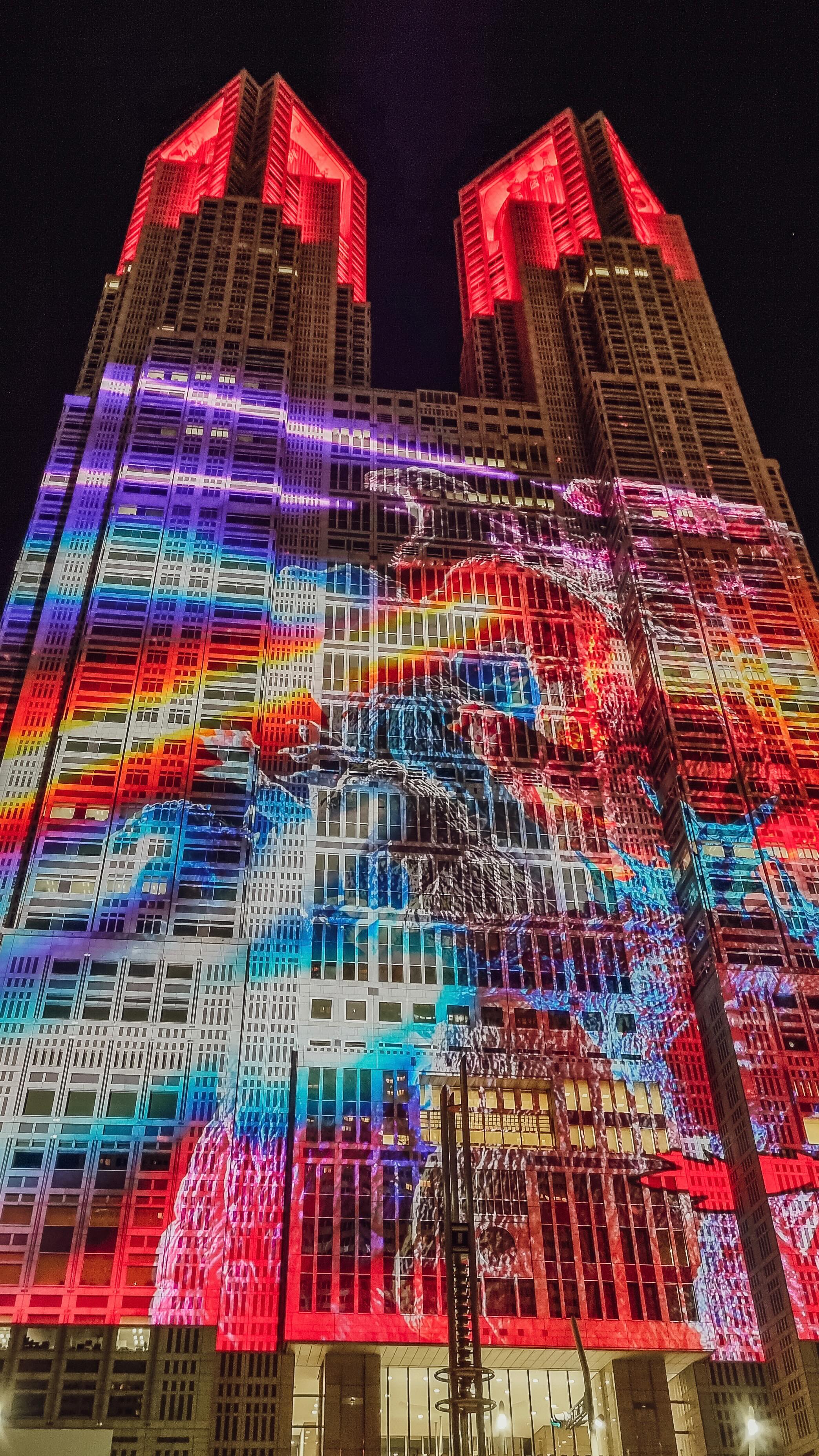 Tokyo Government Building's Godzilla Projection