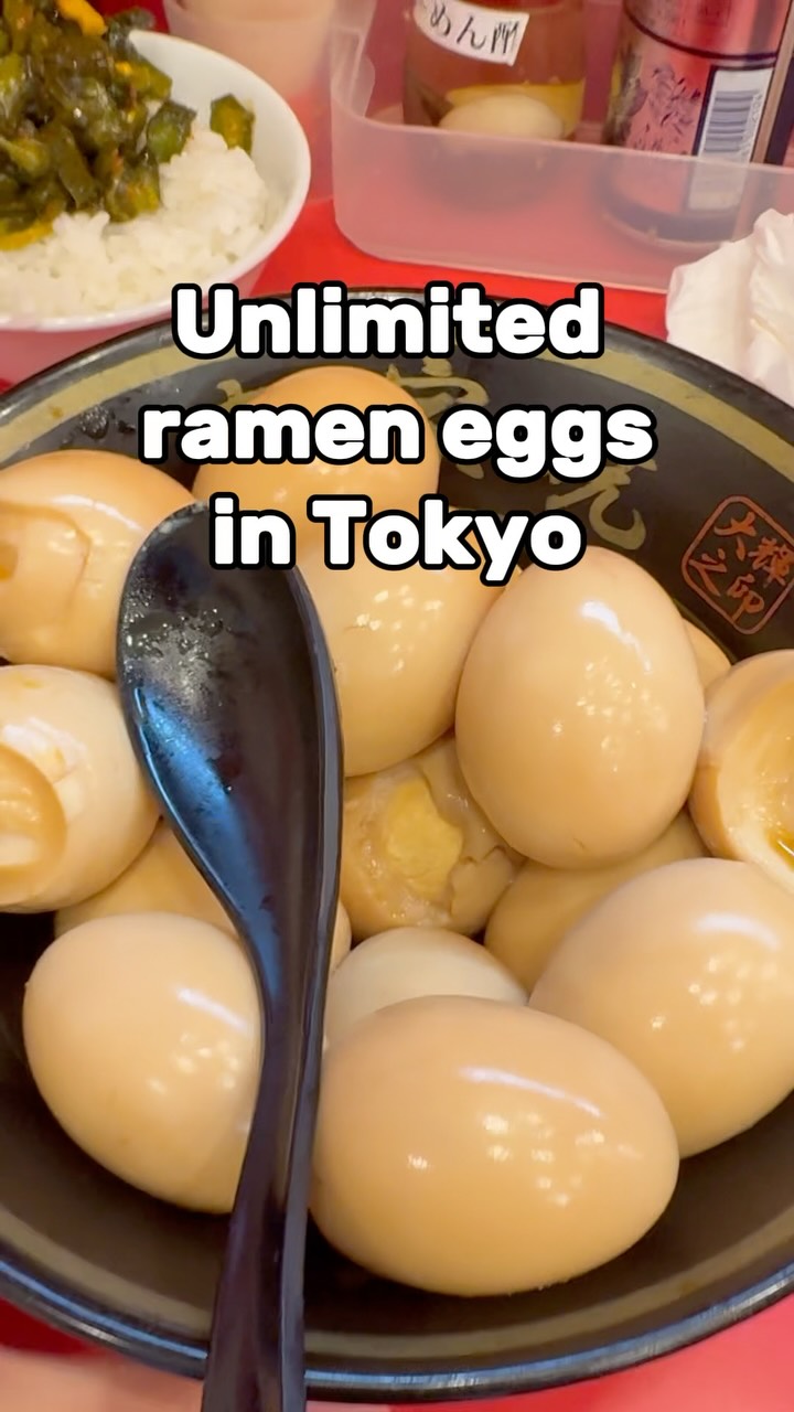 Tokyo Ramen Shop Offers Unlimited Eggs And Rice