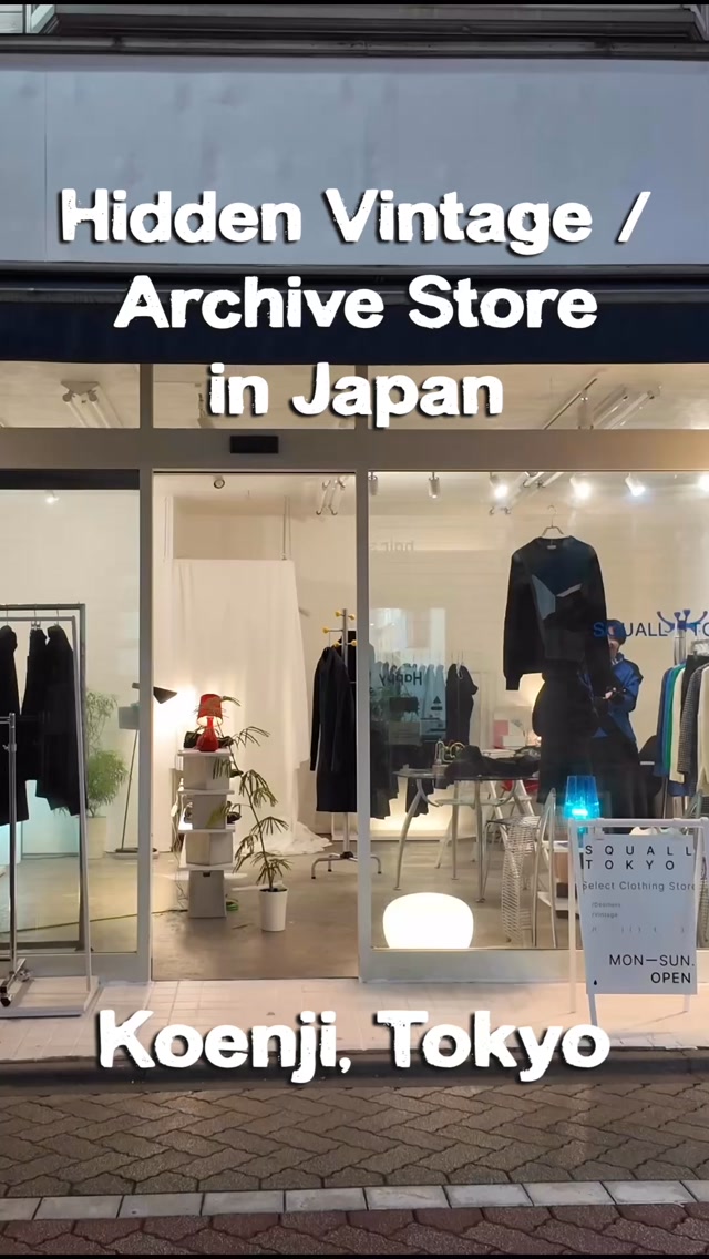 Squall: Tokyo's Used Designer Clothing Archive