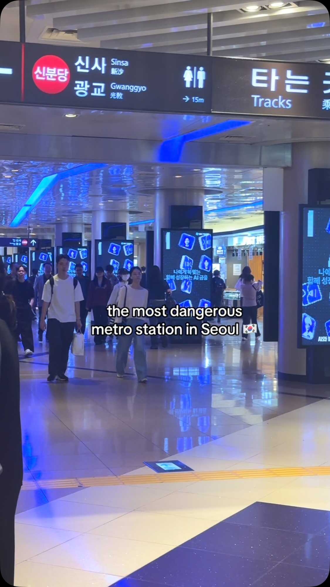 Gangnam Station Underground Shopping Experience