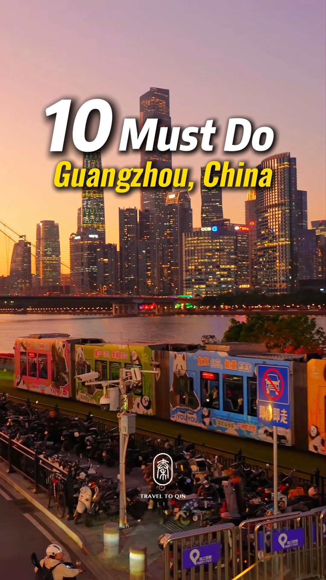 Top 5 Guangzhou Attractions For Visitors