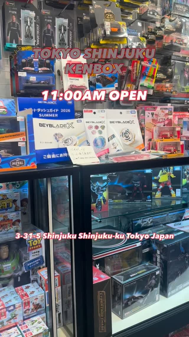 Miniature Car Shop in Shinjuku, Tokyo