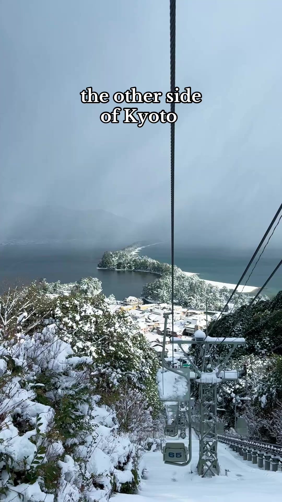 Snowy Amanohashidate's Winter Chair Lift Views