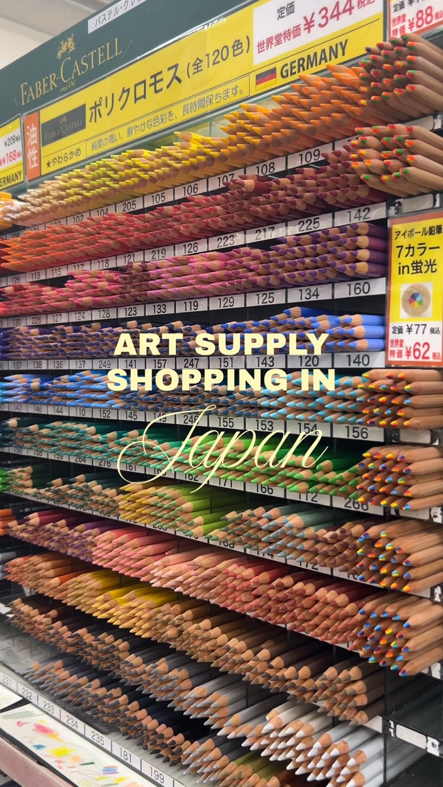 Japan Art Supply Shopping At Loft And Sekaido