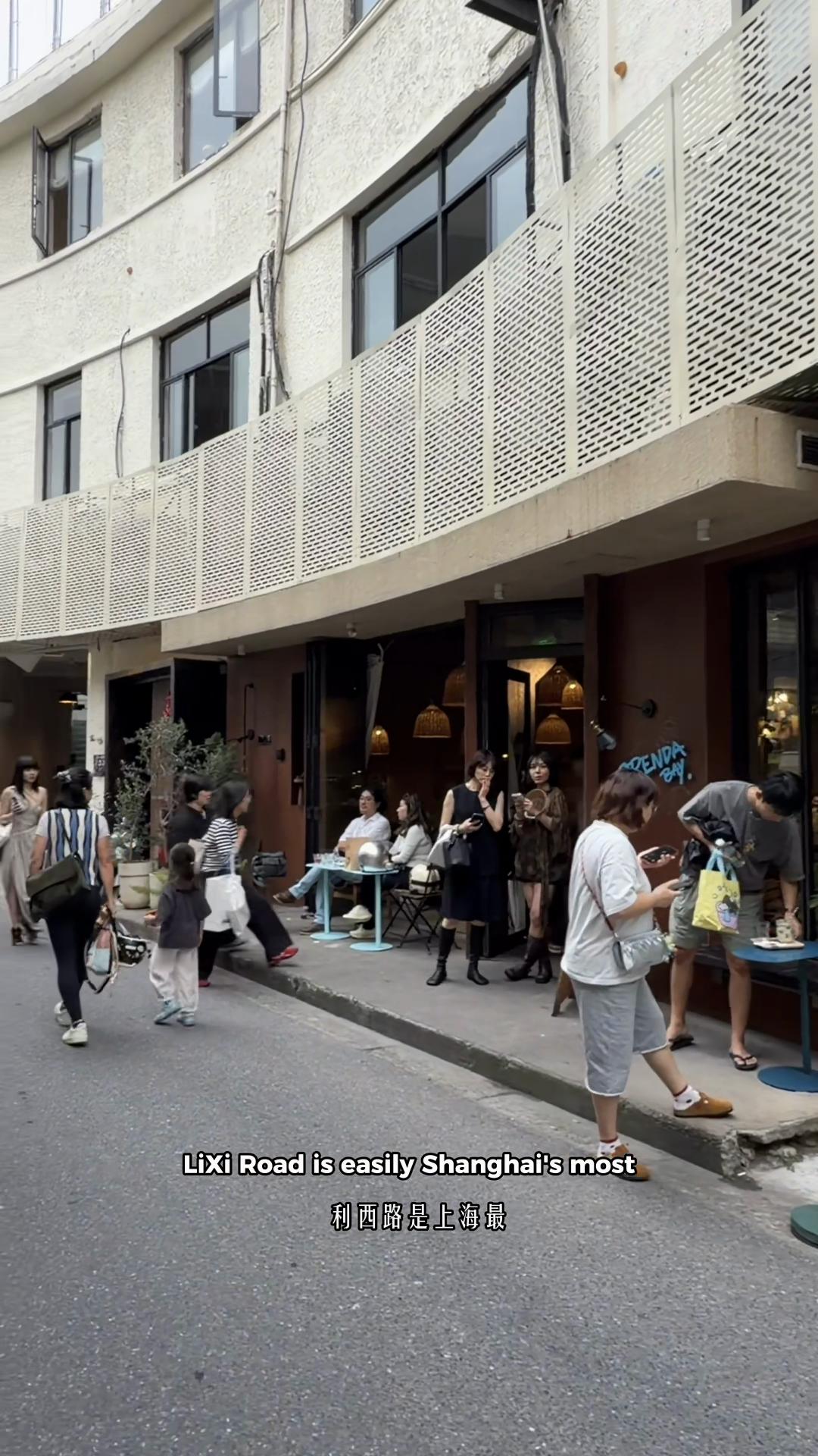 Shanghai's Lixi Road: Seoul-Inspired Indie Shops