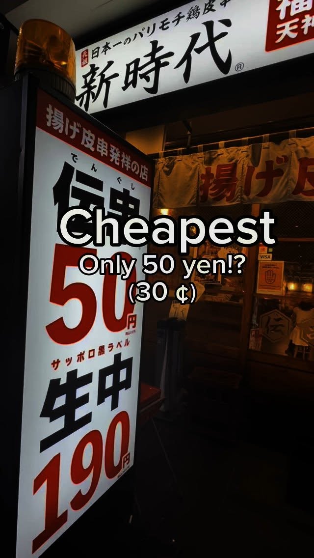 Affordable Japanese Izakaya Found Across Japan