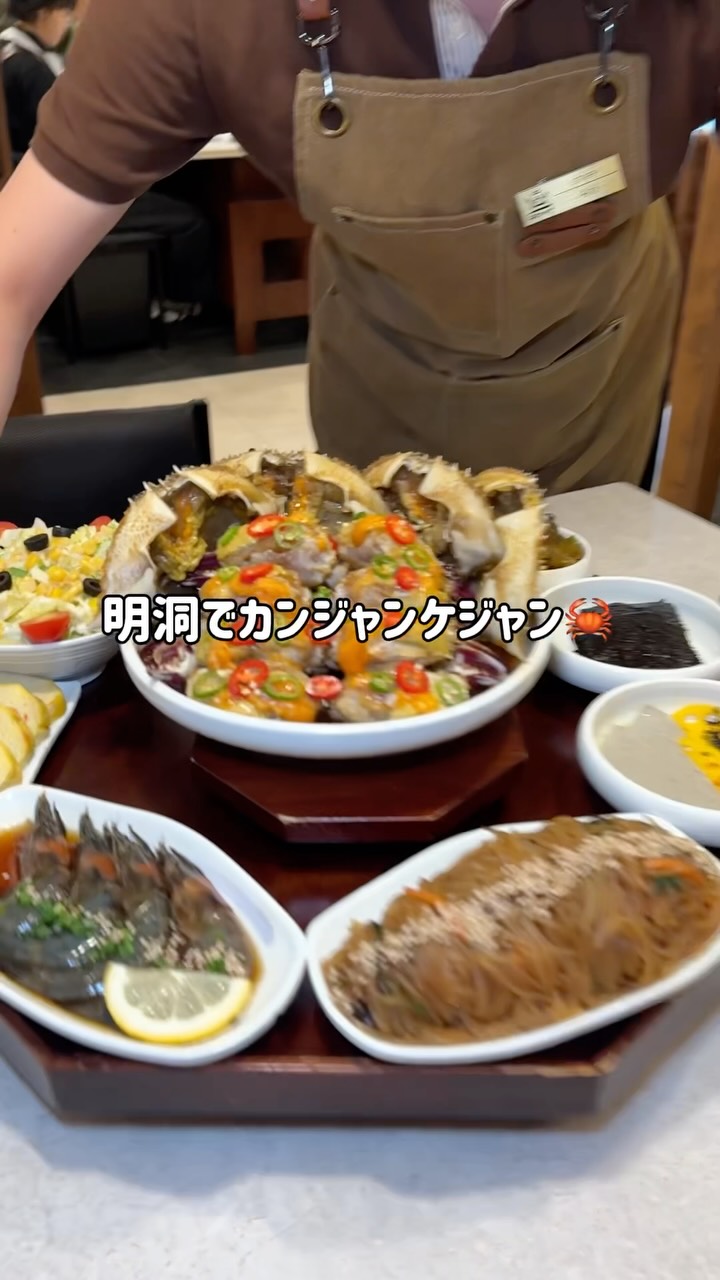 Suragaejang: Soy-Marinated Crab in Myeongdong