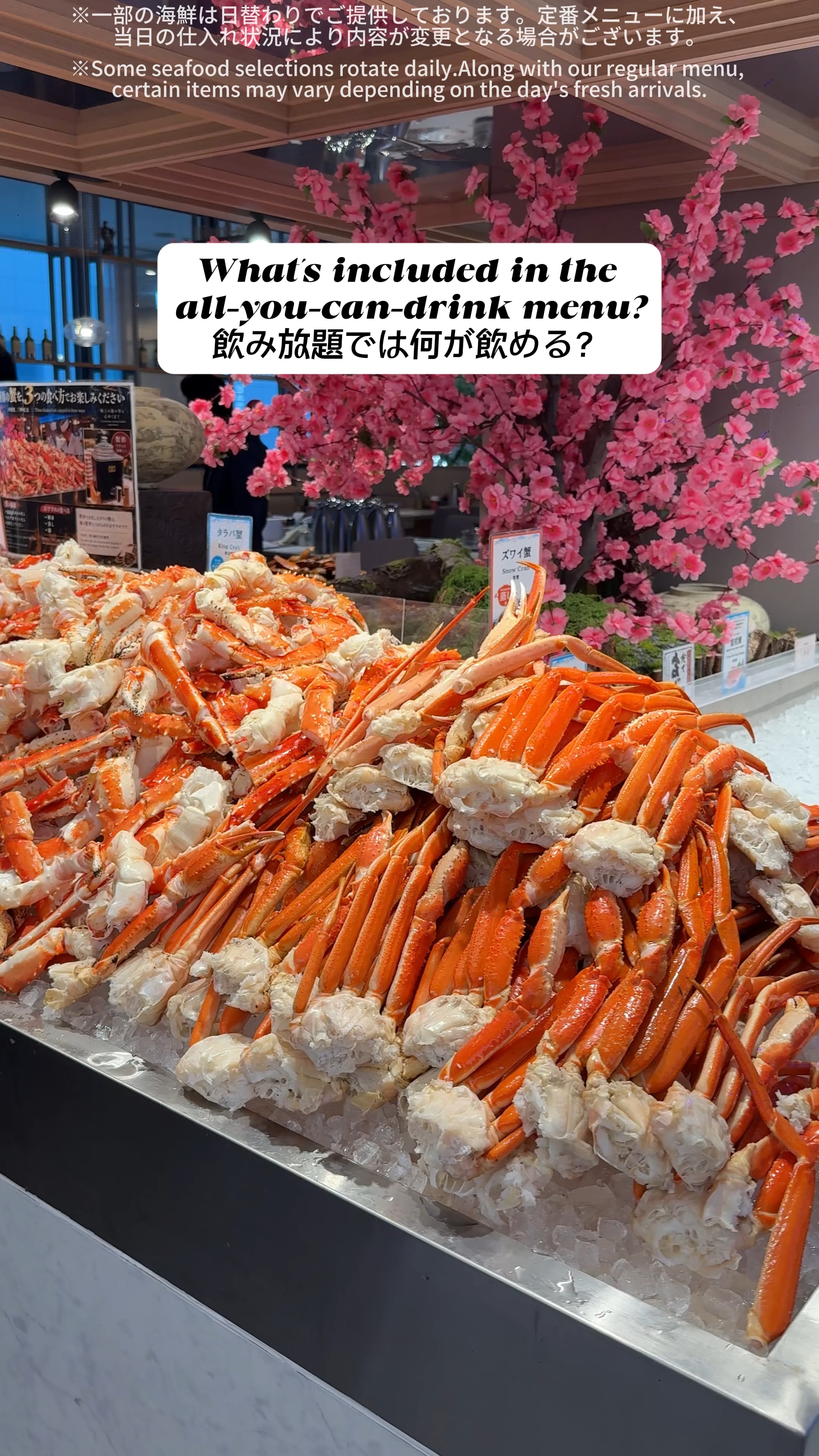 Tokyo Restaurant Offers Unlimited Crab, Wagyu, and Drinks