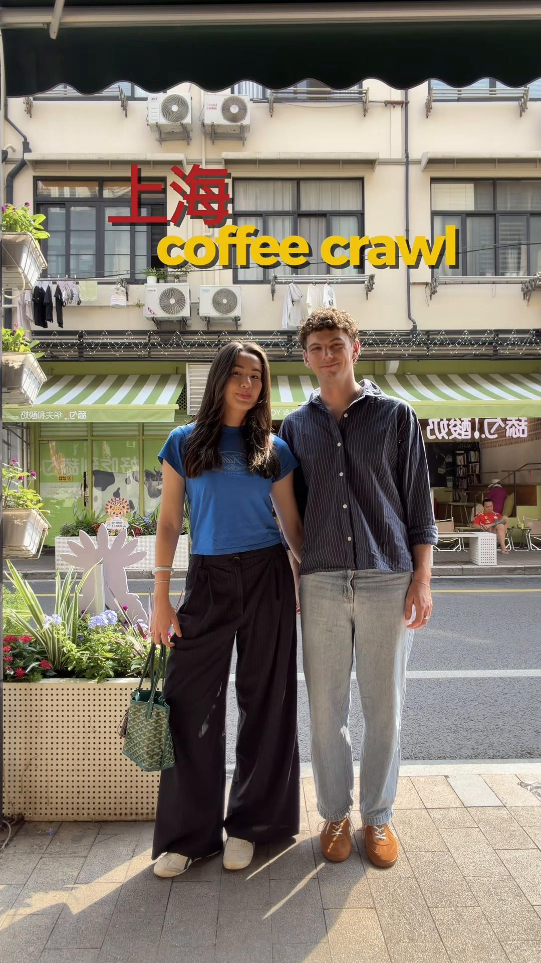 Shanghai Coffee Crawl Features Unique Drinks