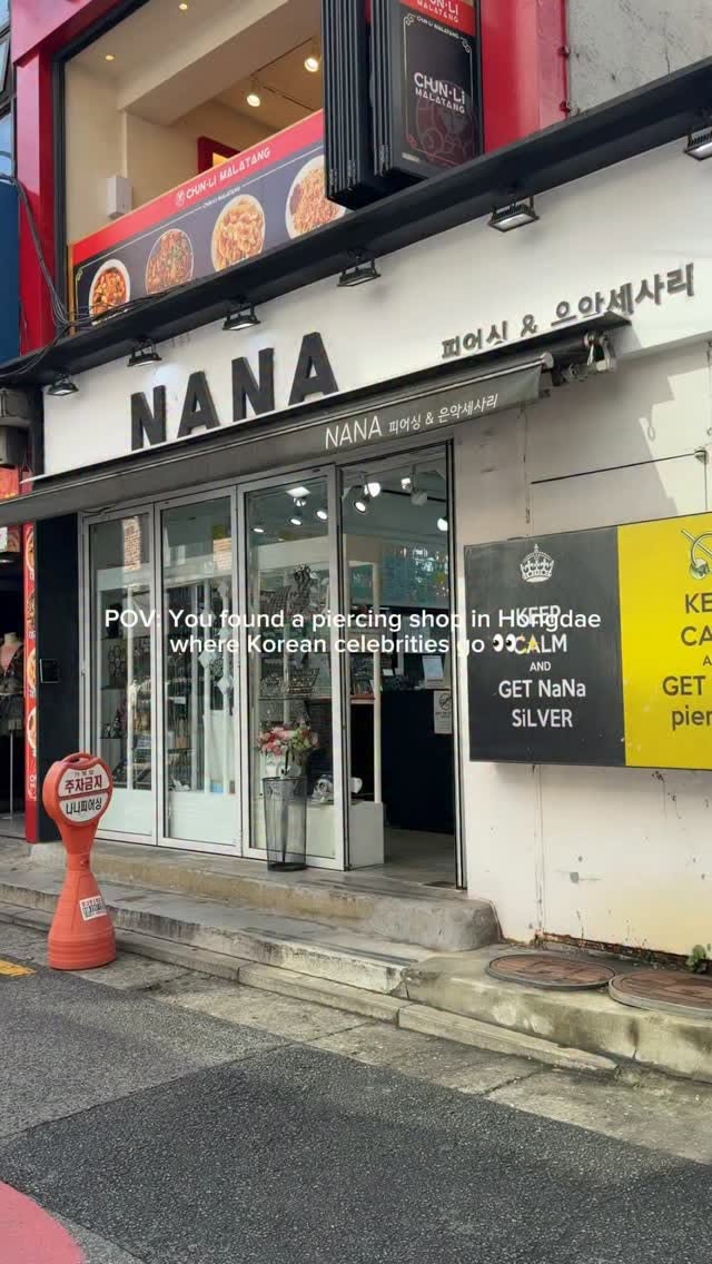 NaNa Piercing: A Hongdae Jewelry Destination
