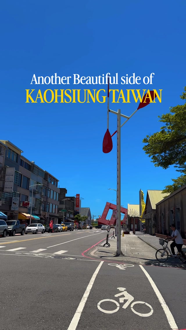 Kaohsiung Attractions: Temples, Art, and City Views