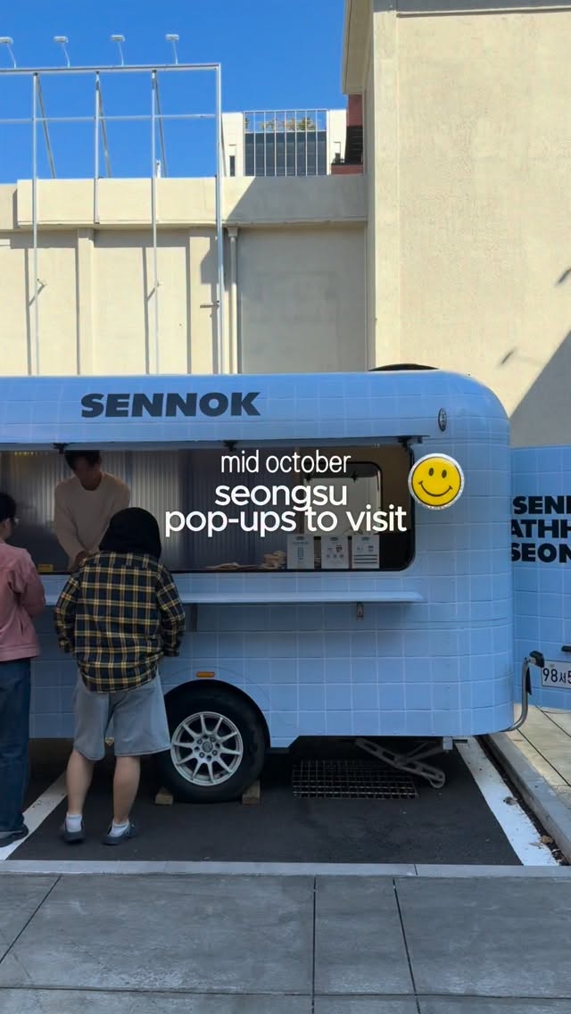 Seongsu Pop-Up Stores Offer Unique Experiences