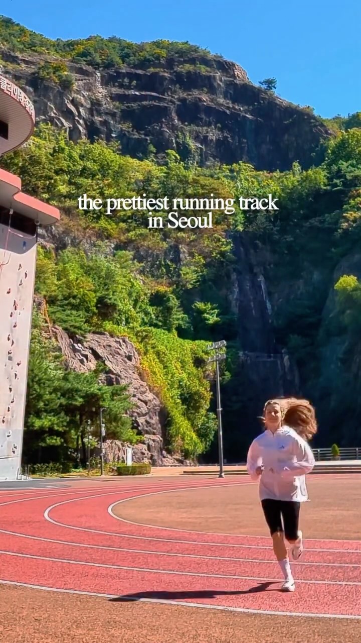 Scenic Running Track Amidst Nature in Seoul