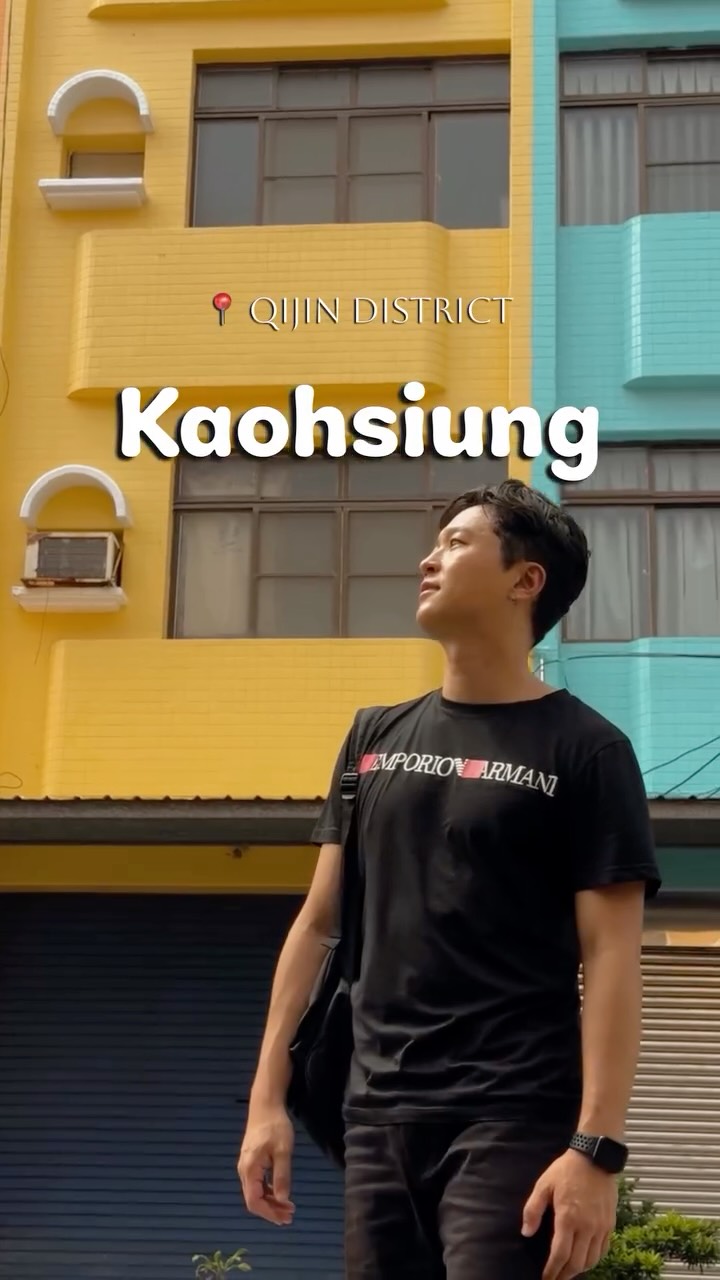 Kaohsiung's Vibrant Attractions Beyond Taipei