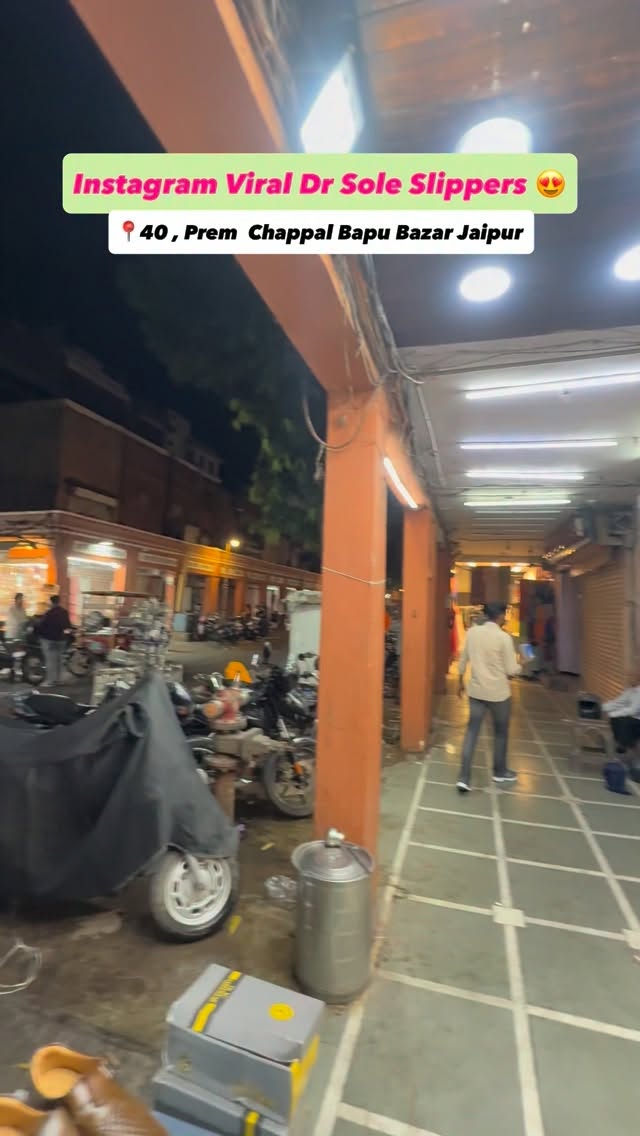 Jaipur's Hawa Mahal, Bapu Bazaar, and Slippers
