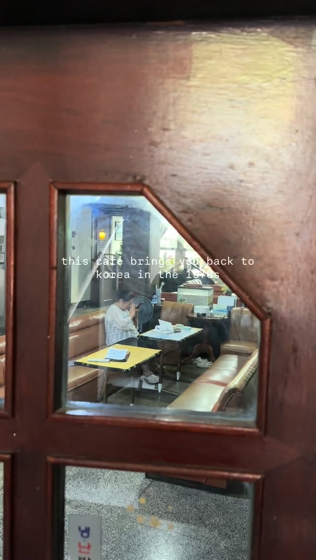 Yeosu's Retro Korean Tea Room: Ganada Dasil
