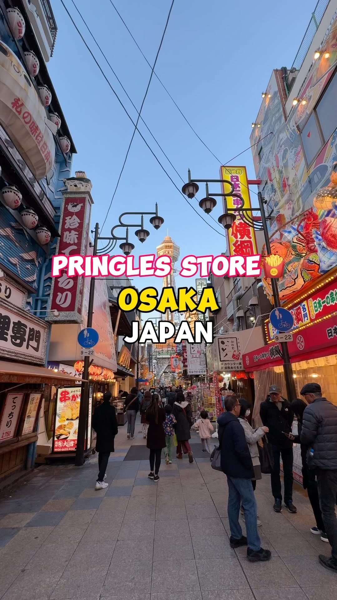 Osaka's Pringles Store Near Tsutenkaku Tower