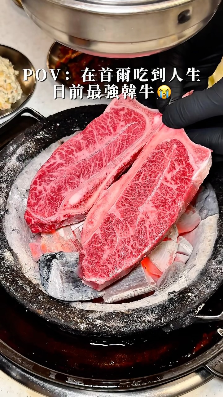 Sindang Korean Beef Restaurant Features Celebrity Patrons