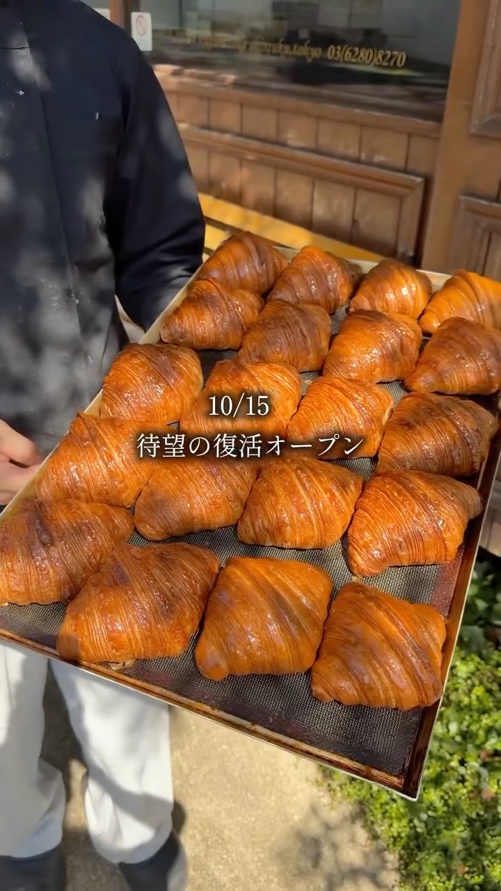 Tokyo Confectionery Shop Reopens With French-Trained Chef