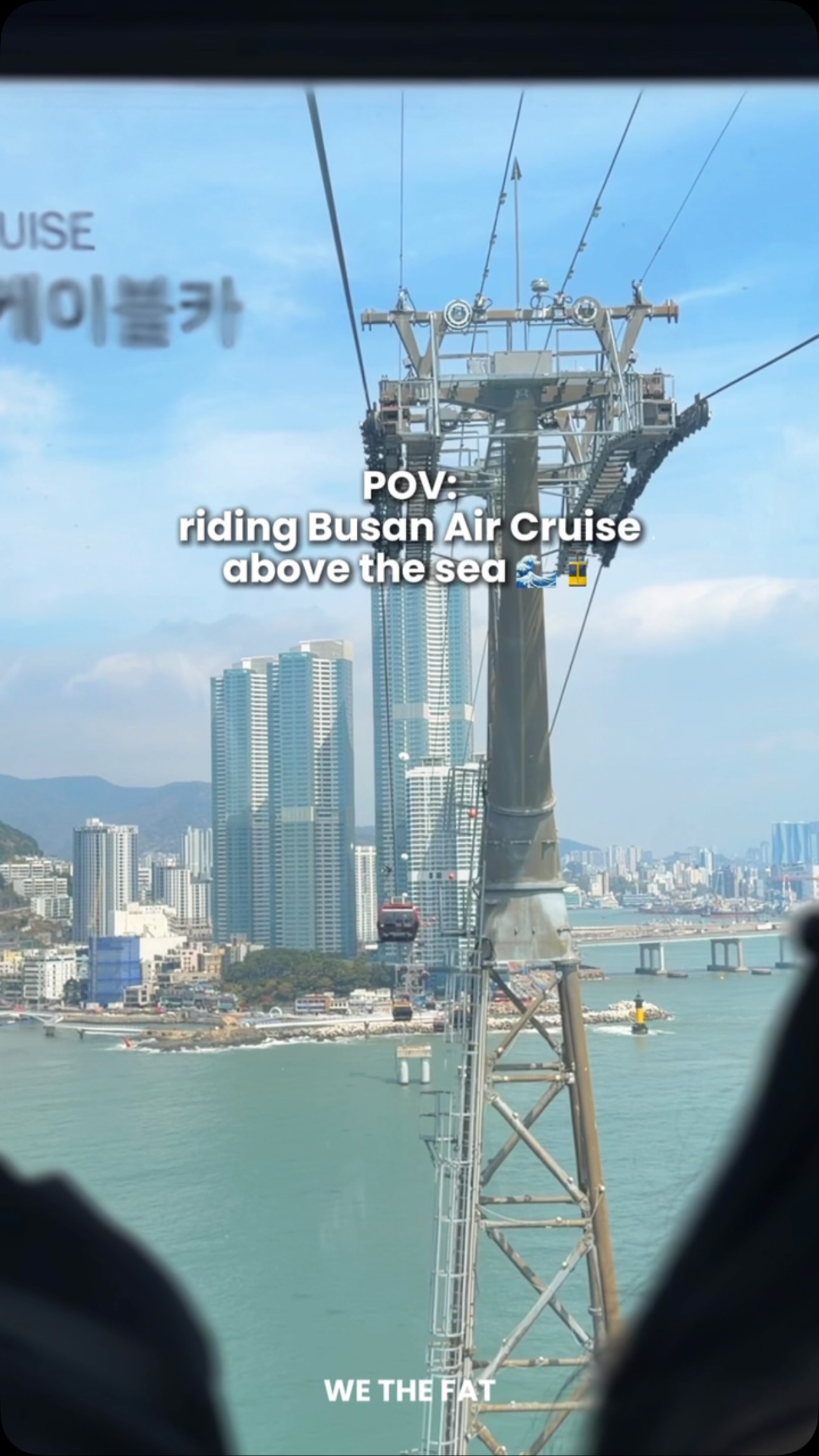 Busan Air Cruise Cable Car Over Songdo Beach