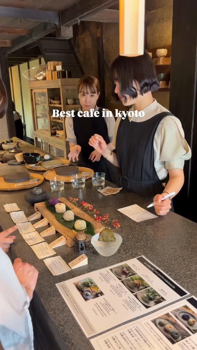 Kyoto Tea Cafe's Serene Atmosphere