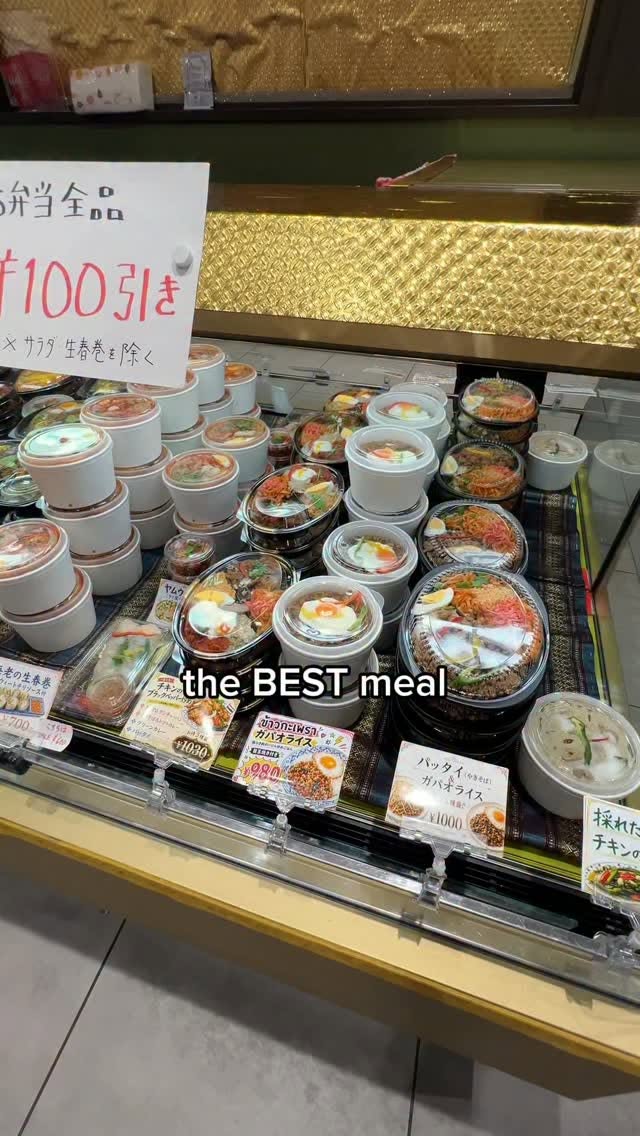Depachika Food Halls Offer Delicious Deals