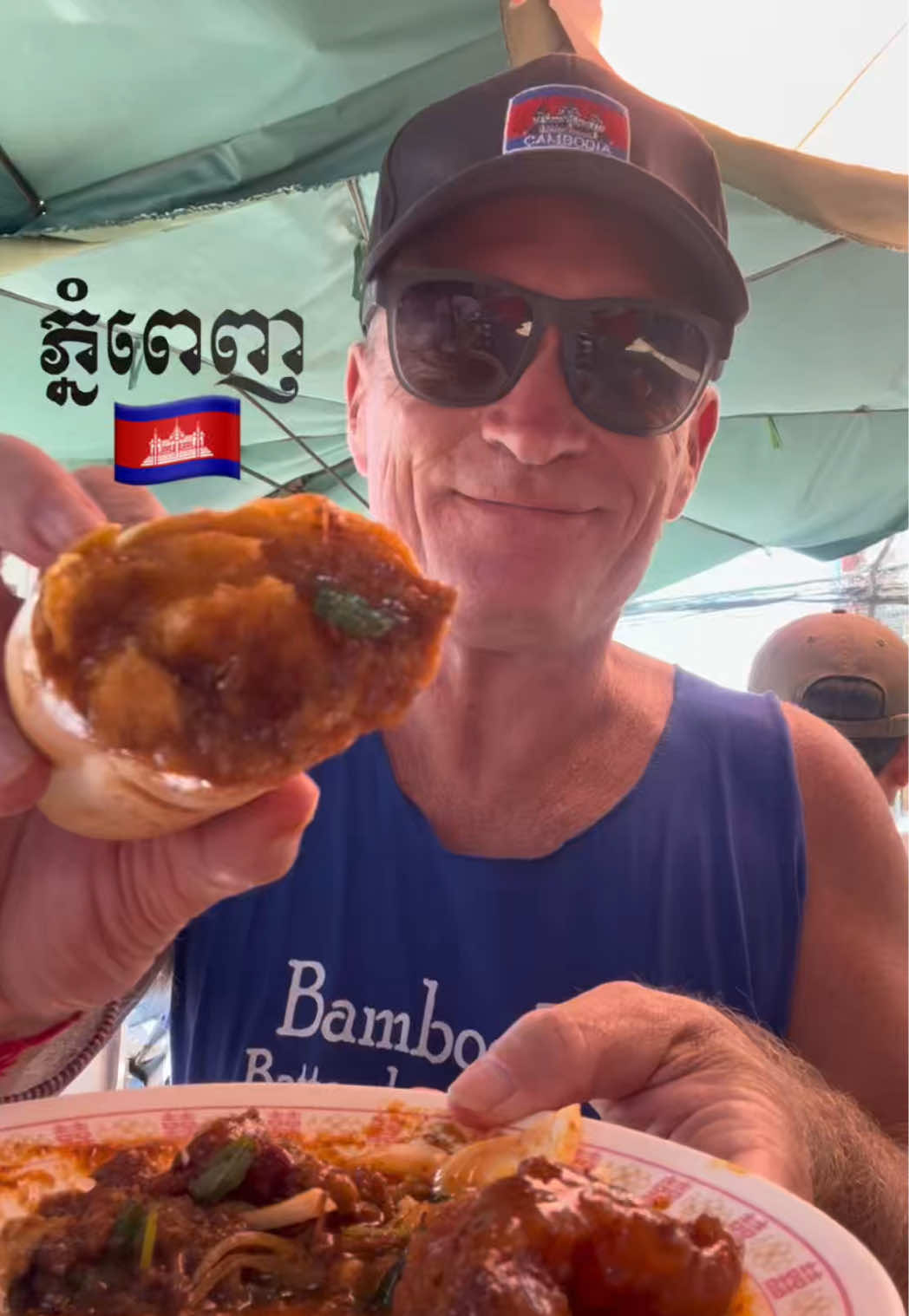 Phnom Penh Restaurant Features Beef Curry Stew
