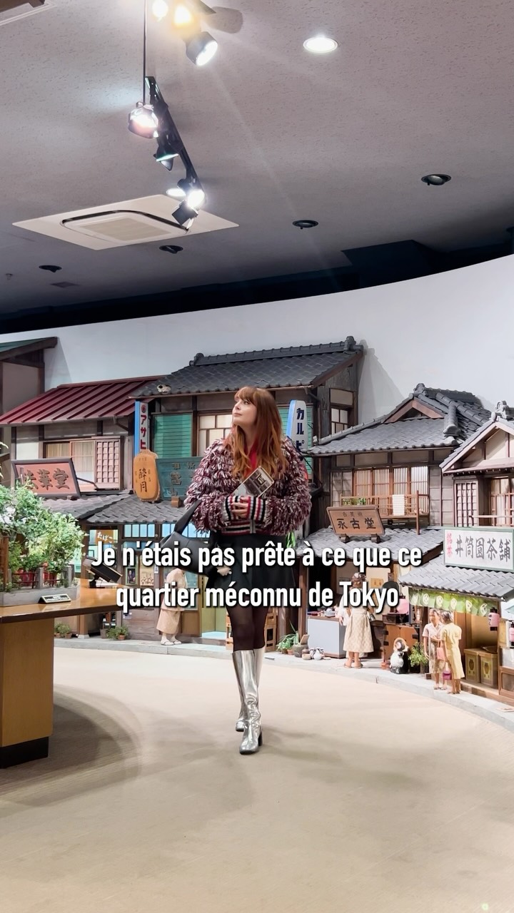Shibamata: Tokyo's Nostalgic Traditional District