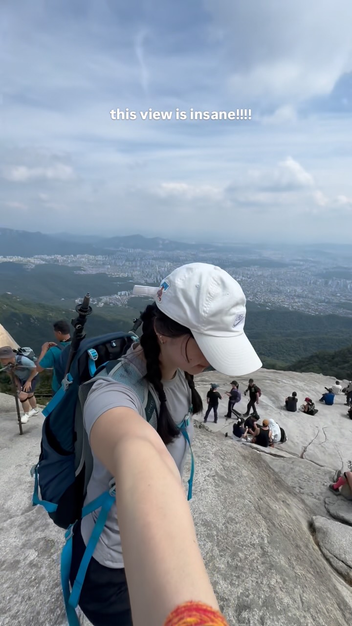 Hiking To Seoul's Highest Peak In Bukhansan