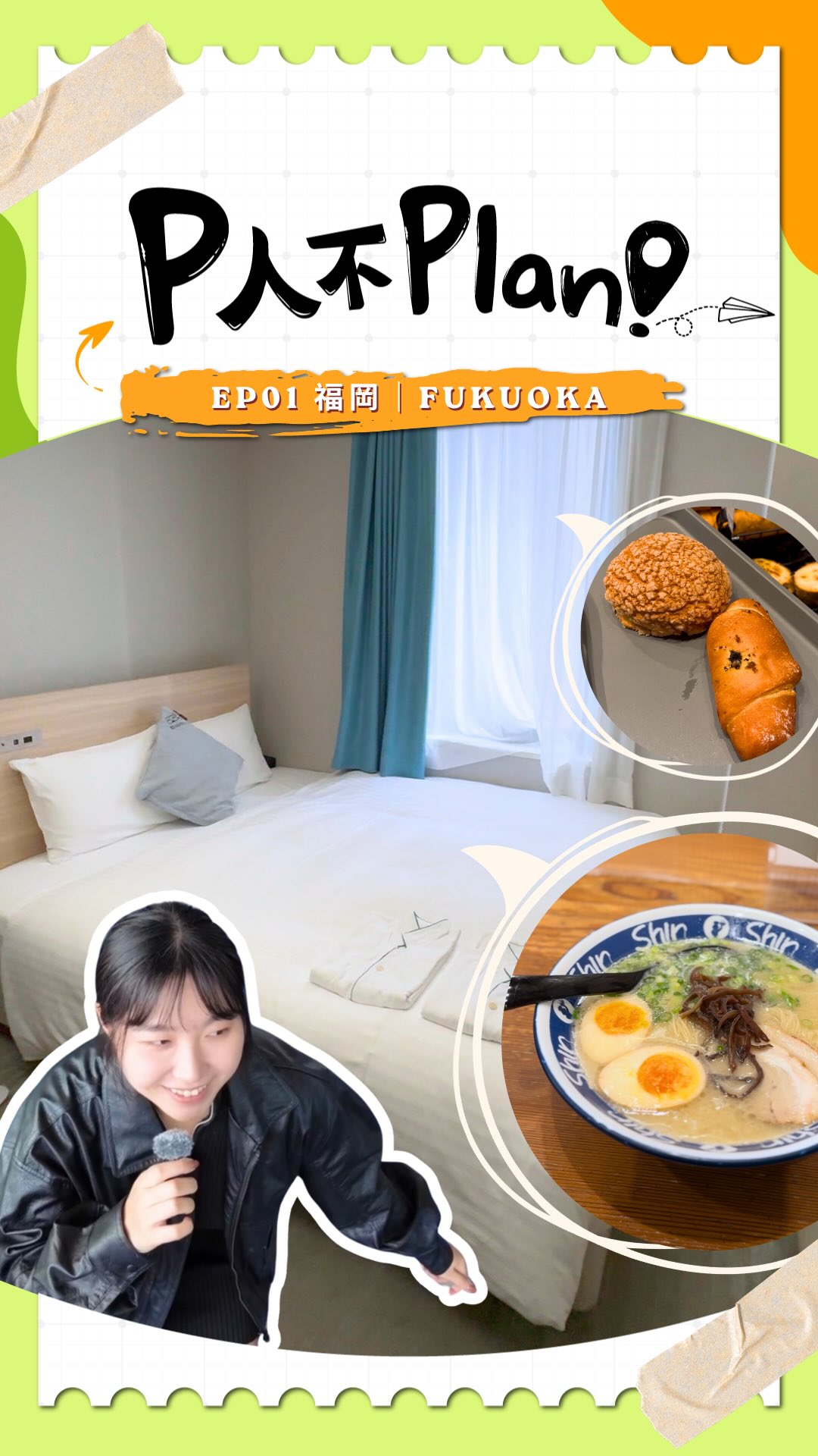Fukuoka's Tenjin District: Convenient City Guide
