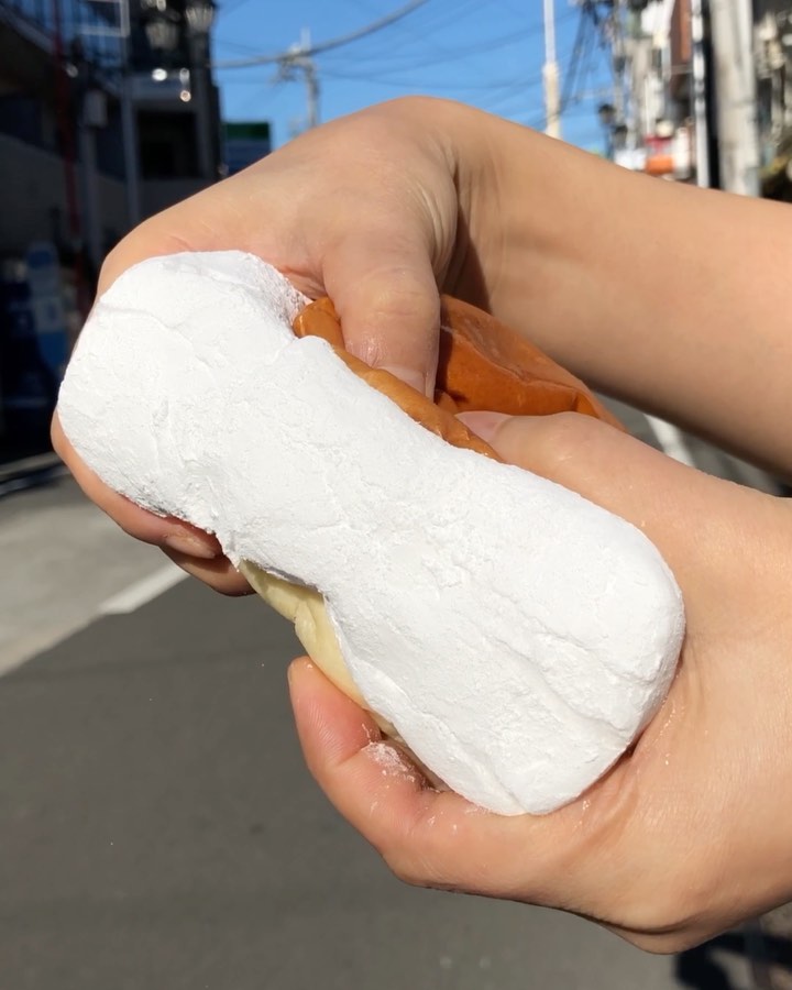 Tokyo Cafe Sells Cotton Candy Snow Bread