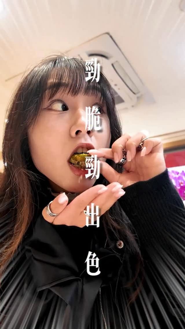 Hong Kong Bakeries Feature Cookies and Palmiers
