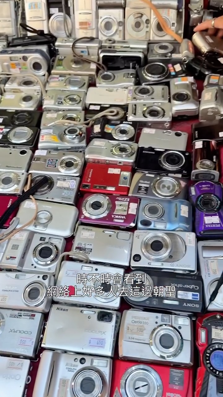 Hong Kong Camera Stores For Vintage Finds