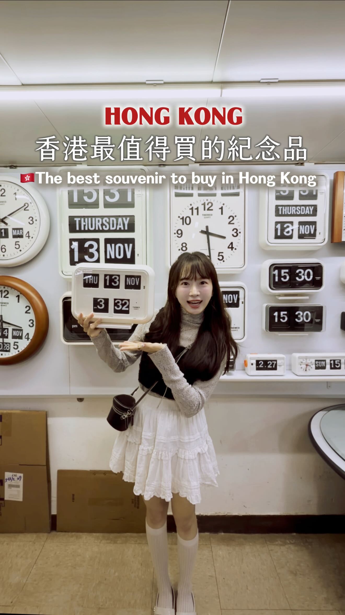 Hong Kong's Iconic Twemco Flip Clock Factory