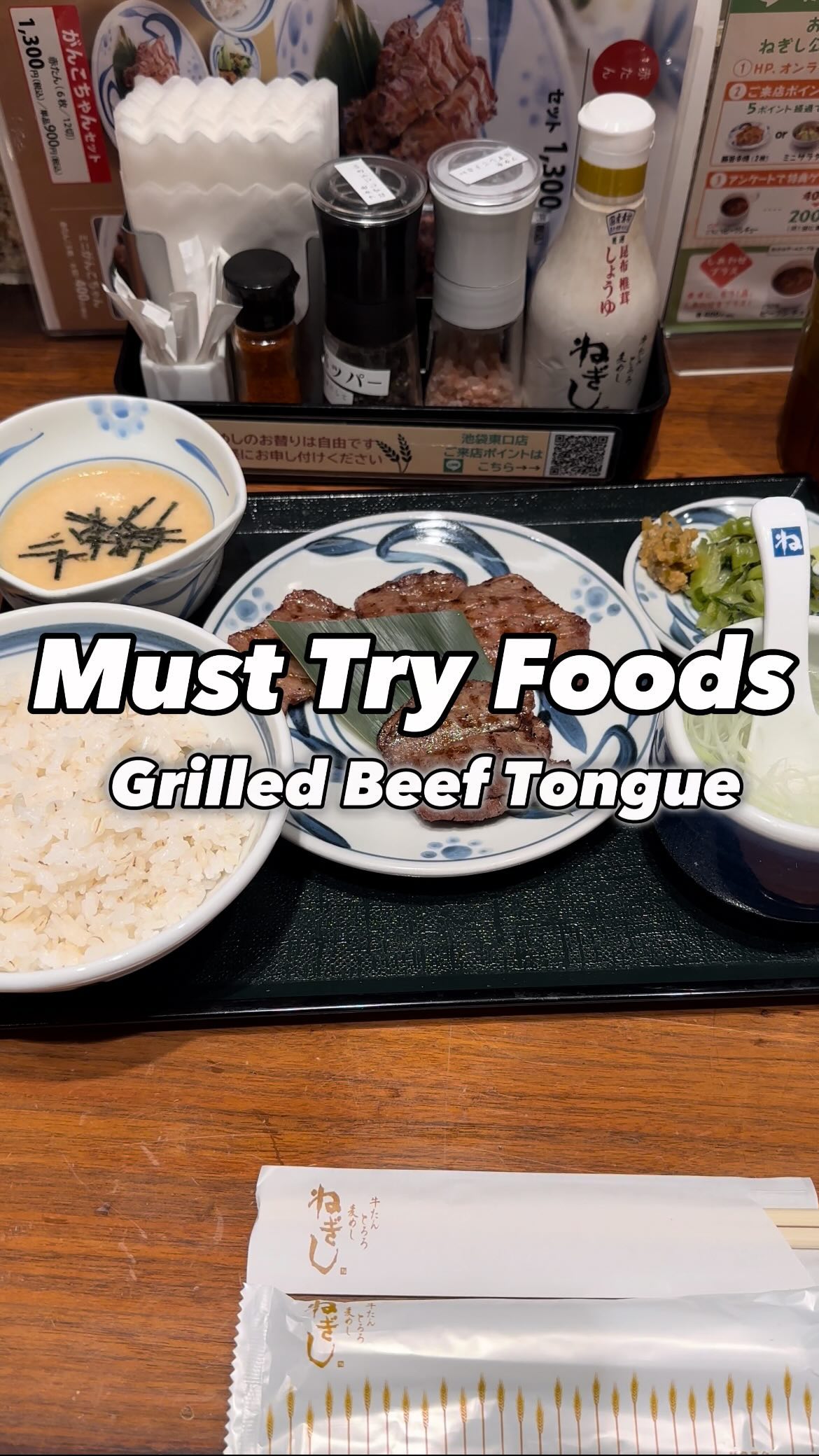 Negishi: Japan's Beloved Grilled Beef Tongue